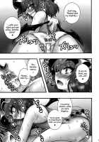 A Story Of Remilia-Sama Reverse-Raping A Boy / レミリア様が少年を逆レする話 [Macaroni And Cheese] [Touhou Project] Thumbnail Page 18