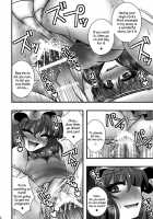 A Story Of Remilia-Sama Reverse-Raping A Boy / レミリア様が少年を逆レする話 [Macaroni And Cheese] [Touhou Project] Thumbnail Page 21
