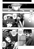 A Story Of Remilia-Sama Reverse-Raping A Boy / レミリア様が少年を逆レする話 [Macaroni And Cheese] [Touhou Project] Thumbnail Page 23