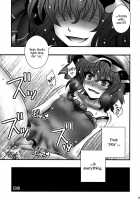 A Story Of Remilia-Sama Reverse-Raping A Boy / レミリア様が少年を逆レする話 [Macaroni And Cheese] [Touhou Project] Thumbnail Page 24