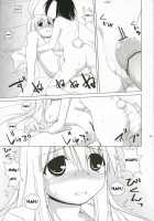 Inaba Box 4 / イナバぼっくす 4 [Jacky] [Touhou Project] Thumbnail Page 12