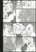 Inaba Box 4 / イナバぼっくす 4 [Jacky] [Touhou Project] Thumbnail Page 21