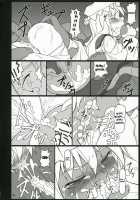 Inaba Box 4 / イナバぼっくす 4 [Jacky] [Touhou Project] Thumbnail Page 25