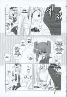 Inaba Box 2 / イナバぼっくす 2 [Jacky] [Touhou Project] Thumbnail Page 10