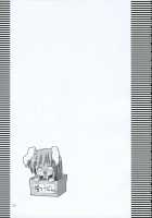 Inaba Box 2 / イナバぼっくす 2 [Jacky] [Touhou Project] Thumbnail Page 38