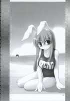 Inaba Box 2 / イナバぼっくす 2 [Jacky] [Touhou Project] Thumbnail Page 39