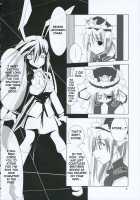 Inaba Box 2 / イナバぼっくす 2 [Jacky] [Touhou Project] Thumbnail Page 05