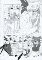 Inaba Box 2 / イナバぼっくす 2 [Jacky] [Touhou Project] Thumbnail Page 09