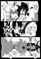 Shoukubaku 2 ～Karasu Choukyou～ / 触縛・弐 ～鴉調教～ [Kumoemon] [Touhou Project] Thumbnail Page 12