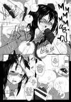 Shoukubaku 2 ～Karasu Choukyou～ / 触縛・弐 ～鴉調教～ [Kumoemon] [Touhou Project] Thumbnail Page 13