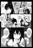 Shoukubaku 2 ～Karasu Choukyou～ / 触縛・弐 ～鴉調教～ [Kumoemon] [Touhou Project] Thumbnail Page 04