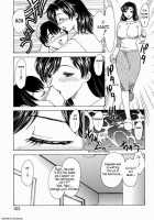 HA-HA / HA-HA [Hiryuu Ran] [Original] Thumbnail Page 103