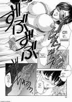 HA-HA / HA-HA [Hiryuu Ran] [Original] Thumbnail Page 14