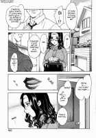 HA-HA / HA-HA [Hiryuu Ran] [Original] Thumbnail Page 164