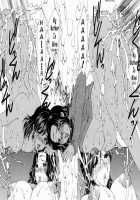 HA-HA / HA-HA [Hiryuu Ran] [Original] Thumbnail Page 177