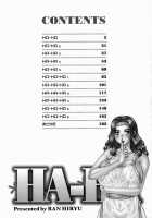 HA-HA / HA-HA [Hiryuu Ran] [Original] Thumbnail Page 179
