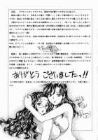 HA-HA / HA-HA [Hiryuu Ran] [Original] Thumbnail Page 181