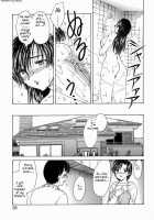 HA-HA / HA-HA [Hiryuu Ran] [Original] Thumbnail Page 35