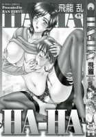 HA-HA / HA-HA [Hiryuu Ran] [Original] Thumbnail Page 03