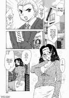HA-HA / HA-HA [Hiryuu Ran] [Original] Thumbnail Page 85