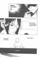 Warera No Houfuku No Tameni Shi Ni Irite [Bleach] Thumbnail Page 12