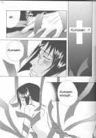 Warera No Houfuku No Tameni Shi Ni Irite [Bleach] Thumbnail Page 13