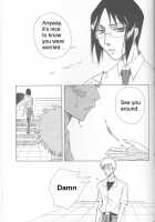 Warera No Houfuku No Tameni Shi Ni Irite [Bleach] Thumbnail Page 21