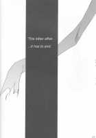 Warera No Houfuku No Tameni Shi Ni Irite [Bleach] Thumbnail Page 22