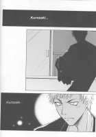 Warera No Houfuku No Tameni Shi Ni Irite [Bleach] Thumbnail Page 24