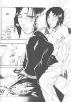 Warera No Houfuku No Tameni Shi Ni Irite [Bleach] Thumbnail Page 28