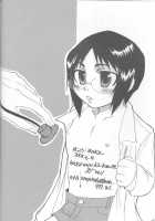 Warera No Houfuku No Tameni Shi Ni Irite [Bleach] Thumbnail Page 40