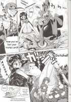 Love Deluxe [Kuroinu Juu] [Sailor Moon] Thumbnail Page 112