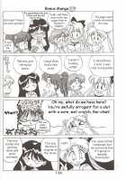 Love Deluxe [Kuroinu Juu] [Sailor Moon] Thumbnail Page 135