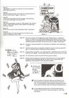 Love Deluxe [Kuroinu Juu] [Sailor Moon] Thumbnail Page 137