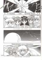 Love Deluxe [Kuroinu Juu] [Sailor Moon] Thumbnail Page 140