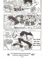 Love Deluxe [Kuroinu Juu] [Sailor Moon] Thumbnail Page 144