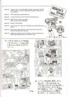 Love Deluxe [Kuroinu Juu] [Sailor Moon] Thumbnail Page 173