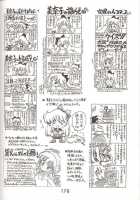 Love Deluxe [Kuroinu Juu] [Sailor Moon] Thumbnail Page 177