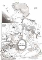 Love Deluxe [Kuroinu Juu] [Sailor Moon] Thumbnail Page 17