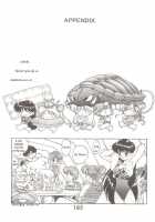 Love Deluxe [Kuroinu Juu] [Sailor Moon] Thumbnail Page 184