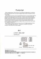 Love Deluxe [Kuroinu Juu] [Sailor Moon] Thumbnail Page 189