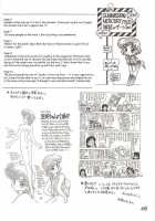 Love Deluxe [Kuroinu Juu] [Sailor Moon] Thumbnail Page 47