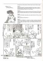 Love Deluxe [Kuroinu Juu] [Sailor Moon] Thumbnail Page 48