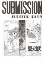 Love Deluxe [Kuroinu Juu] [Sailor Moon] Thumbnail Page 54