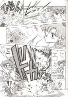 Love Deluxe [Kuroinu Juu] [Sailor Moon] Thumbnail Page 56