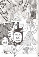 Love Deluxe [Kuroinu Juu] [Sailor Moon] Thumbnail Page 60