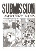 Love Deluxe [Kuroinu Juu] [Sailor Moon] Thumbnail Page 06