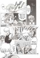 Love Deluxe [Kuroinu Juu] [Sailor Moon] Thumbnail Page 79