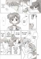 Love Deluxe [Kuroinu Juu] [Sailor Moon] Thumbnail Page 83