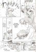 Love Deluxe [Kuroinu Juu] [Sailor Moon] Thumbnail Page 84